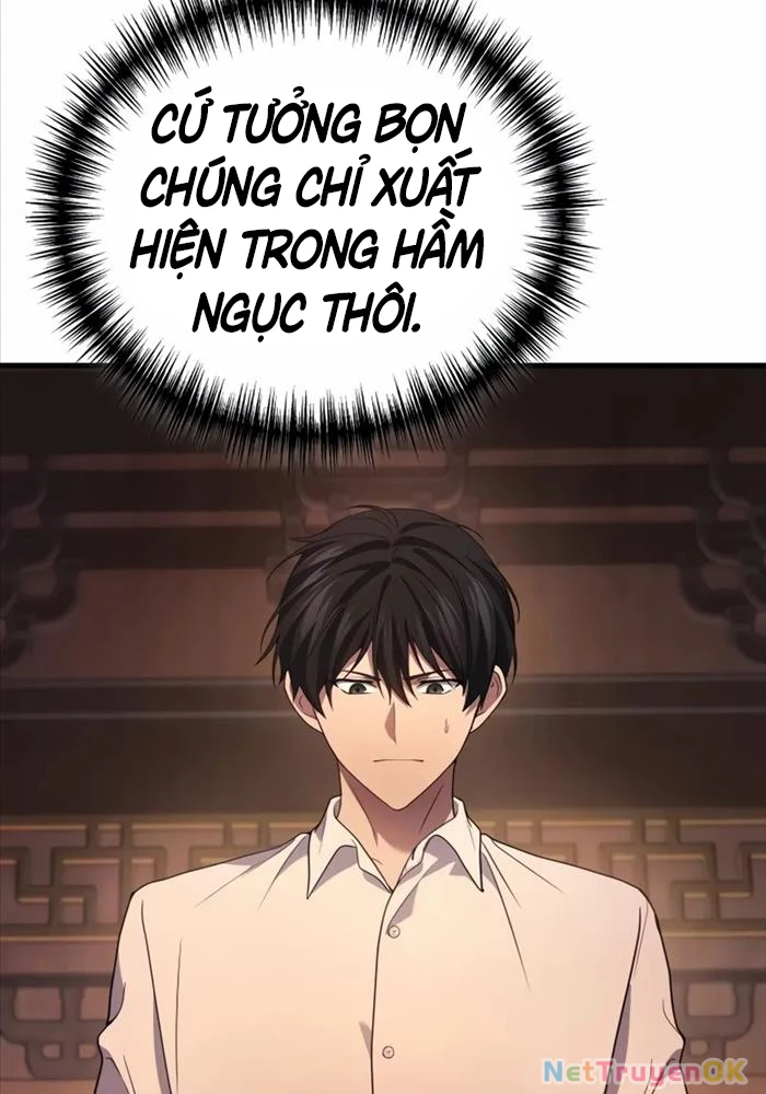 Thần Chiến Tranh Trở Lại Cấp 2 Chapter 75 - Trang 2