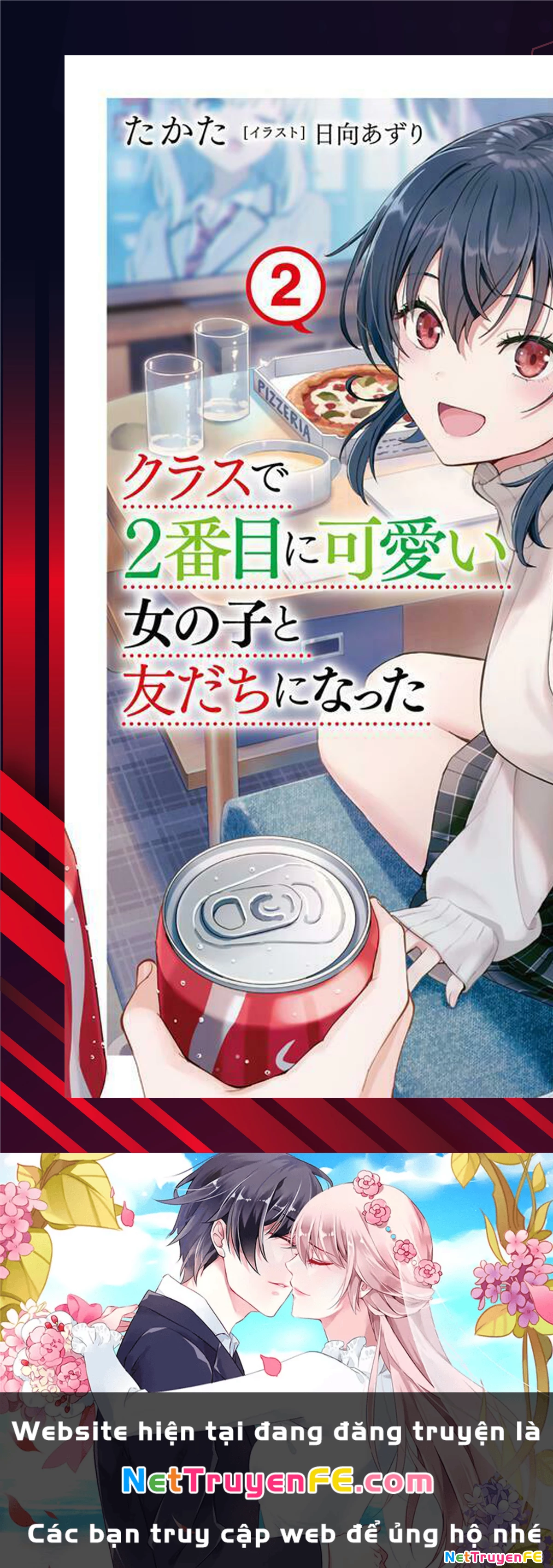 I Became Friends with the Second Cutest Girl in My Class Chapter 21.2 - Trang 2