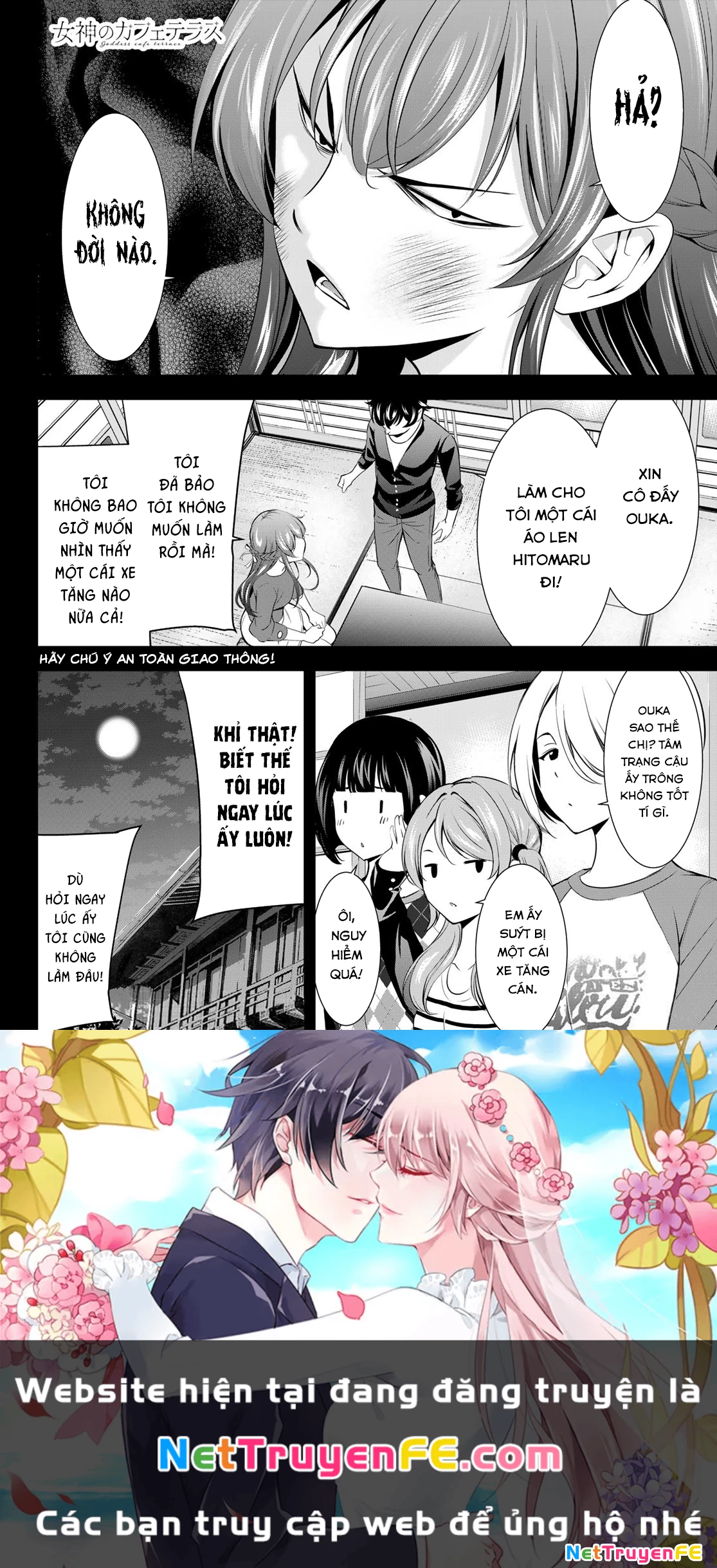 Quán Cà Phê Nữ Thần Chapter 173 - Trang 4