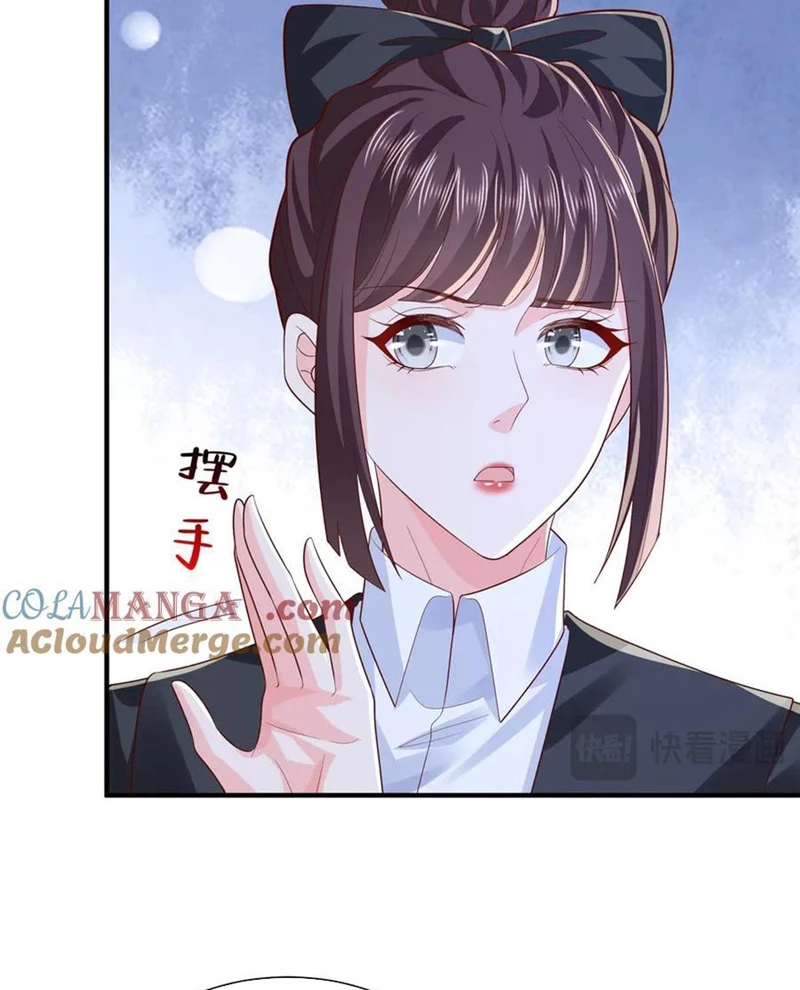 Mỗi Tuần Ta Có Một Nghề Nghiệp Mới Chapter 743 - Trang 4