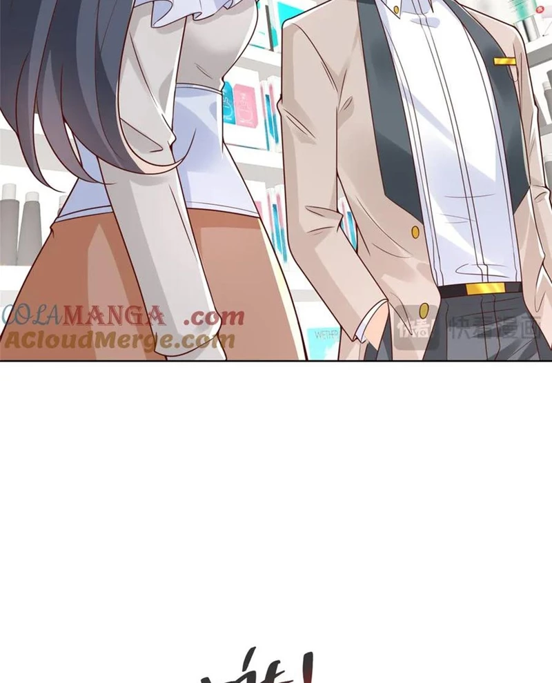 Mỗi Tuần Ta Có Một Nghề Nghiệp Mới Chapter 743 - Trang 4