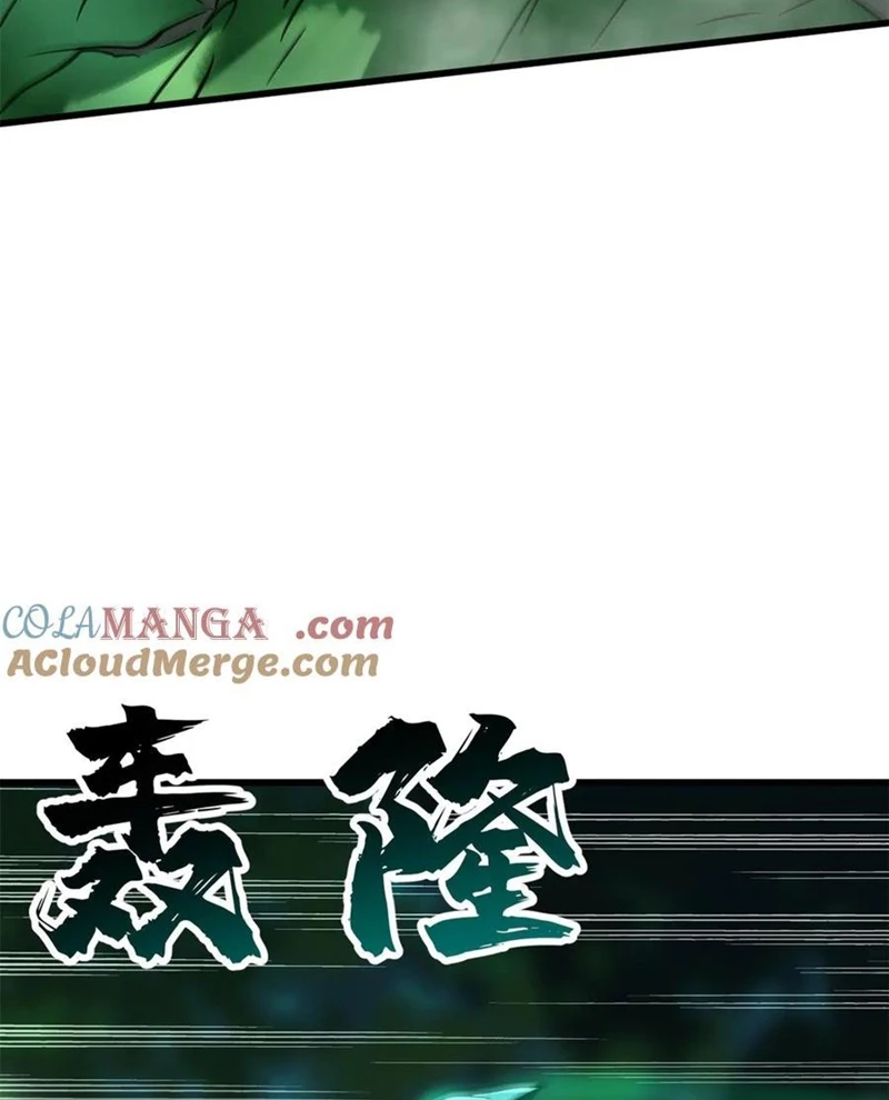 Siêu Cấp Thần Cơ Nhân Chapter 302 - Trang 4