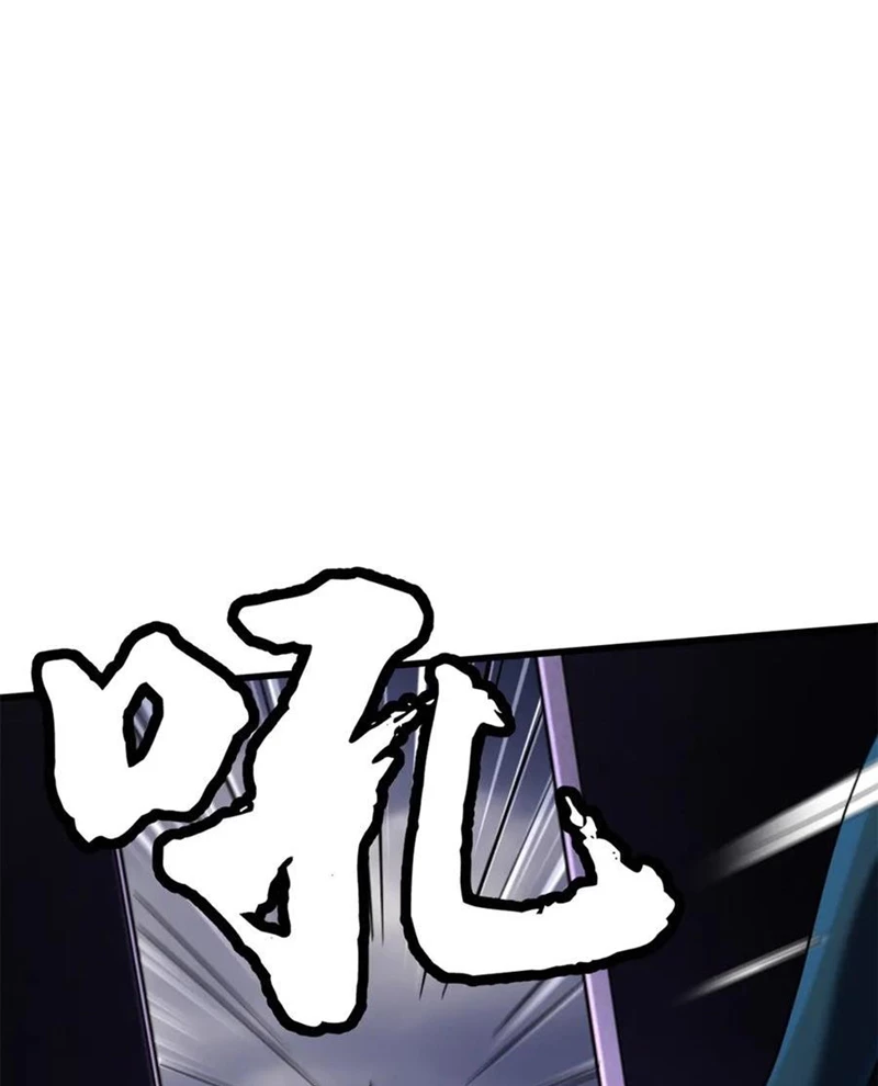 Siêu Cấp Thần Cơ Nhân Chapter 302 - Trang 4