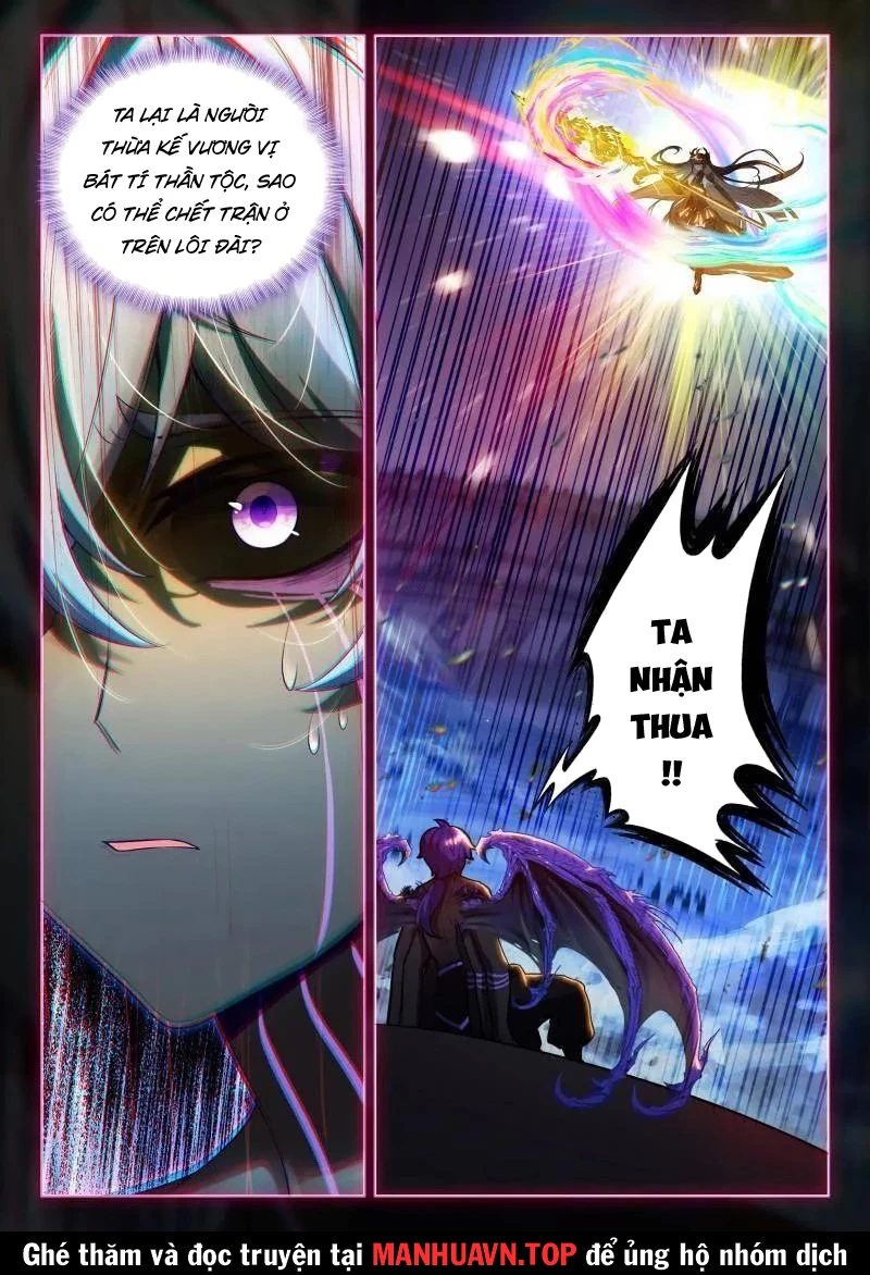 Chung Cực Đấu La Chapter 575 - Trang 4