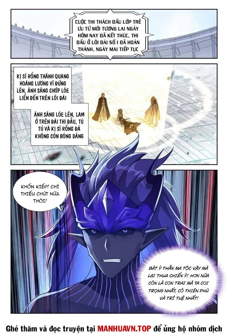 Chung Cực Đấu La Chapter 575 - Trang 4