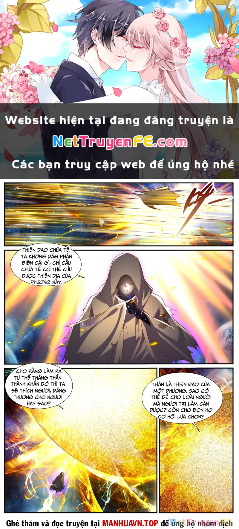 Trọng Sinh Đô Thị Tu Tiên Chapter 1045 - Trang 4