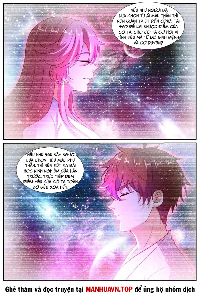 Trọng Sinh Đô Thị Tu Tiên Chapter 1045 - Trang 4