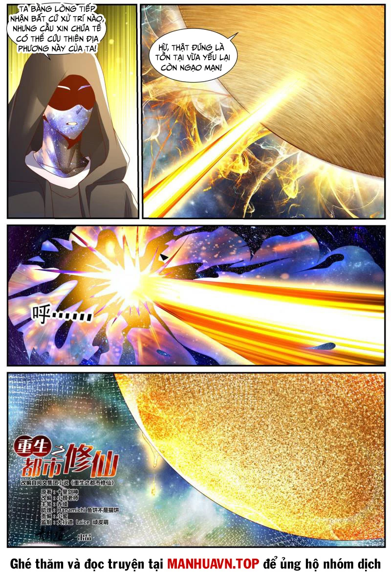 Trọng Sinh Đô Thị Tu Tiên Chapter 1045 - Trang 4