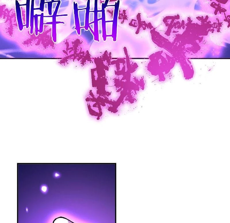 Nhất Quyền Bạo Tinh Chapter 148 - Trang 4