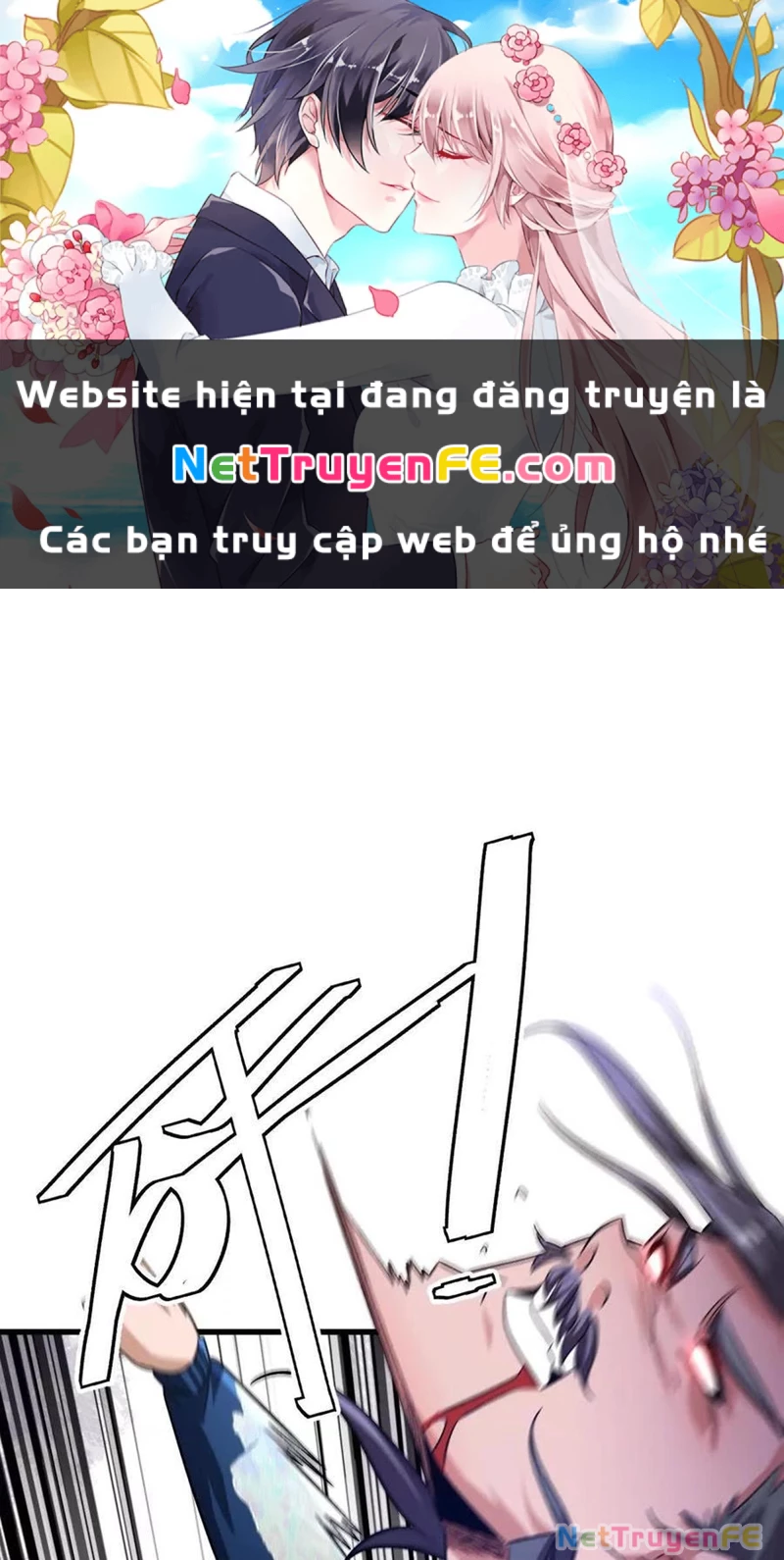 Ta Ở Thế Giới Quỷ Dị Chơi Hăng Rồi! Chapter 142 - Trang 2