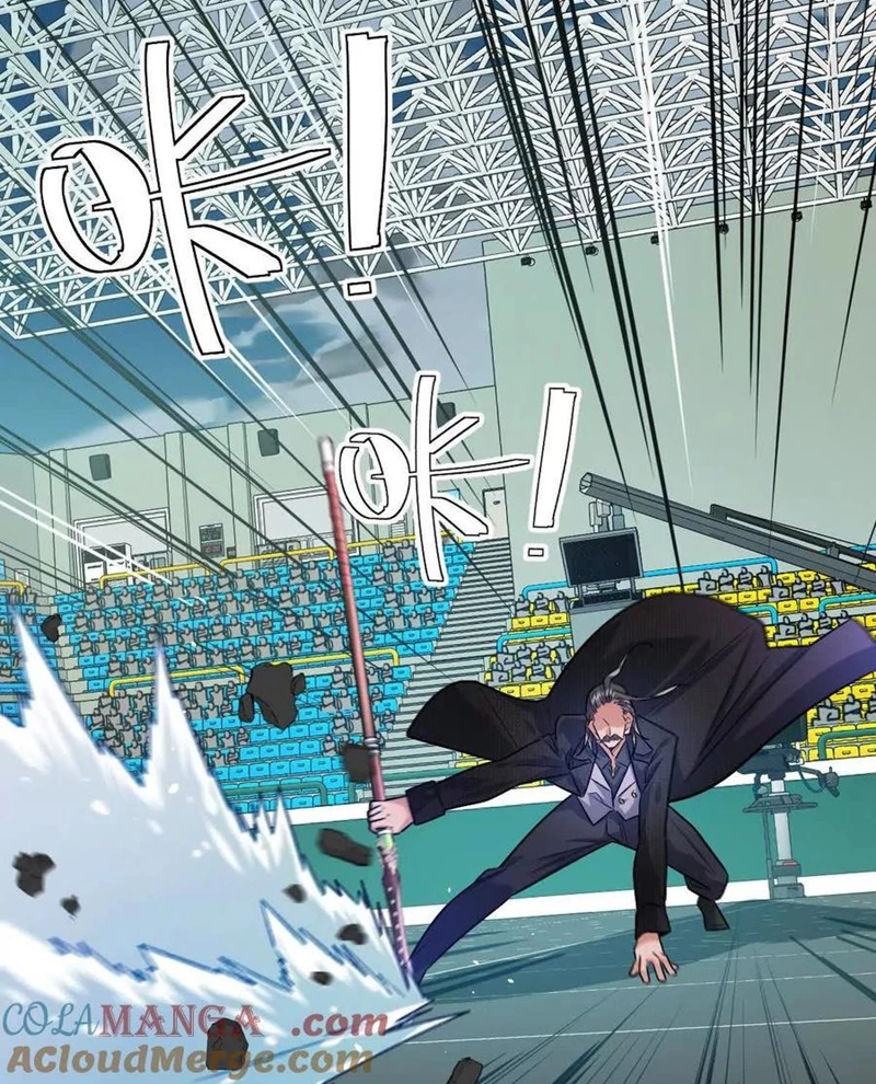 Ta Ở Thế Giới Quỷ Dị Chơi Hăng Rồi! Chapter 142 - Trang 2