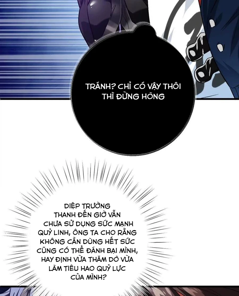 Ta Ở Thế Giới Quỷ Dị Chơi Hăng Rồi! Chapter 142 - Trang 2