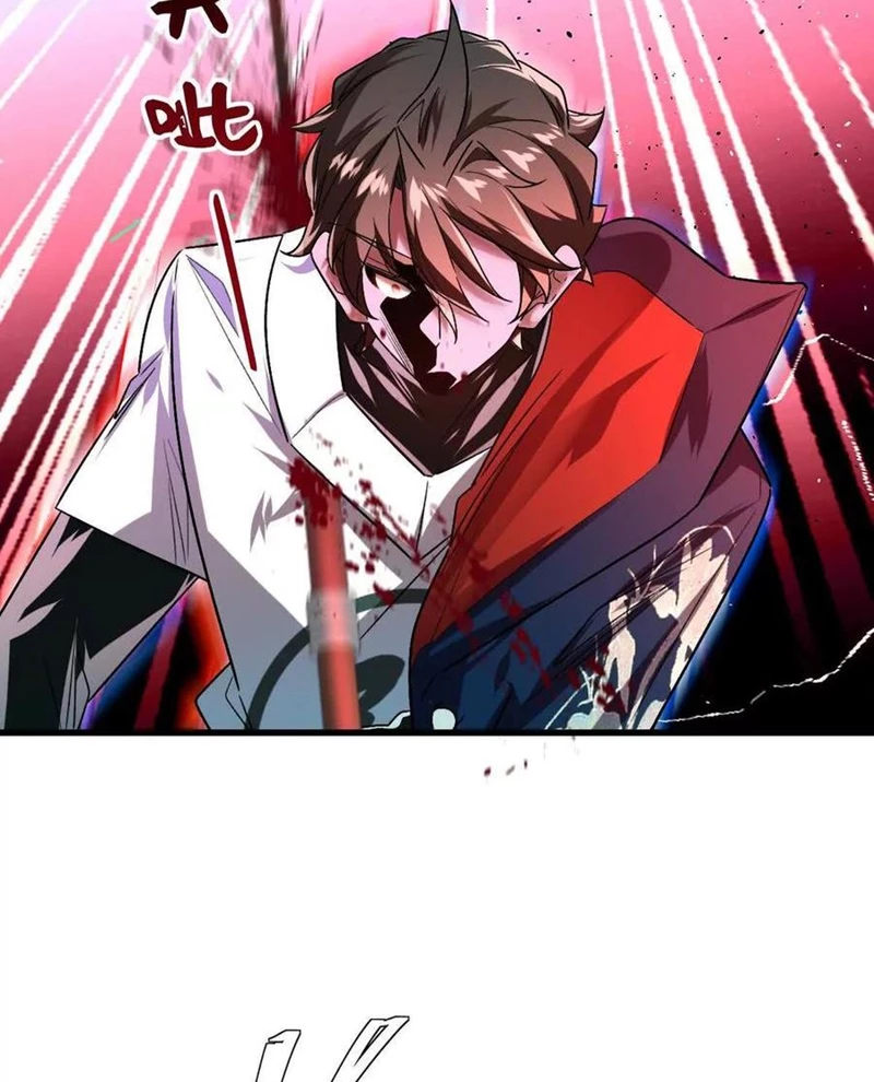 Ta Ở Thế Giới Quỷ Dị Chơi Hăng Rồi! Chapter 142 - Trang 2