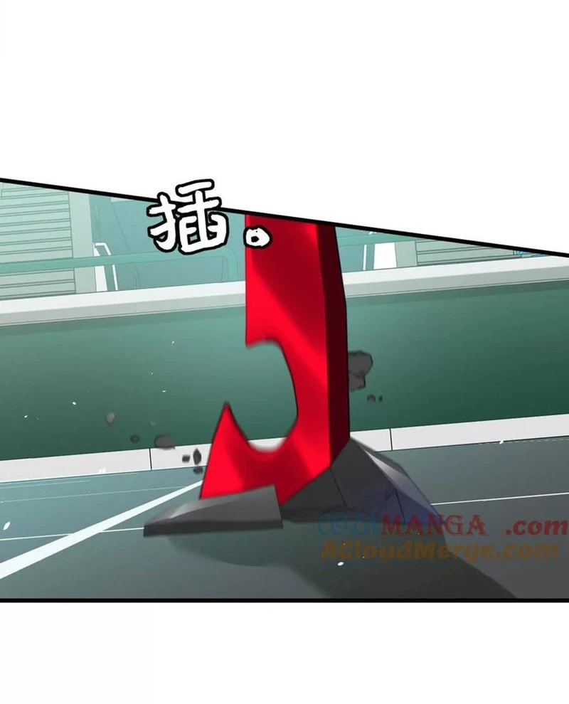 Ta Ở Thế Giới Quỷ Dị Chơi Hăng Rồi! Chapter 142 - Trang 2