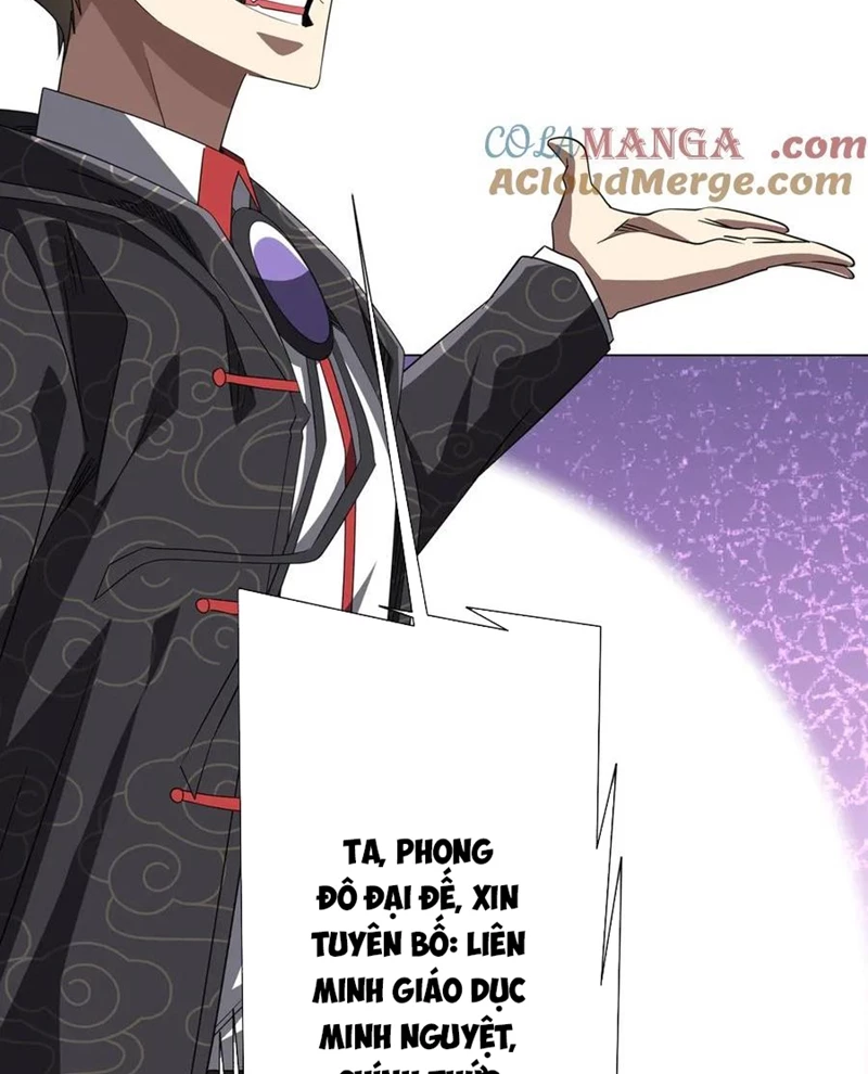 Bắt Đầu Với Trăm Vạn Minh Tệ Chapter 187 - Trang 4