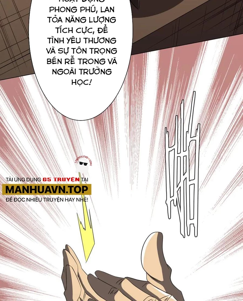 Bắt Đầu Với Trăm Vạn Minh Tệ Chapter 187 - Trang 4