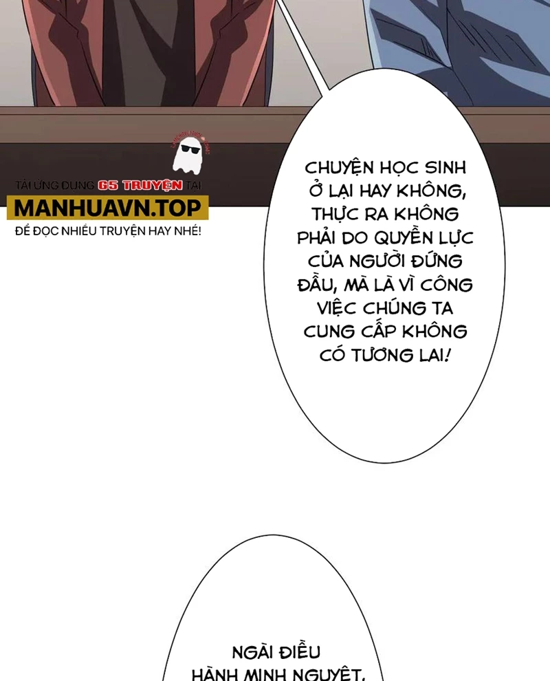 Bắt Đầu Với Trăm Vạn Minh Tệ Chapter 187 - Trang 4