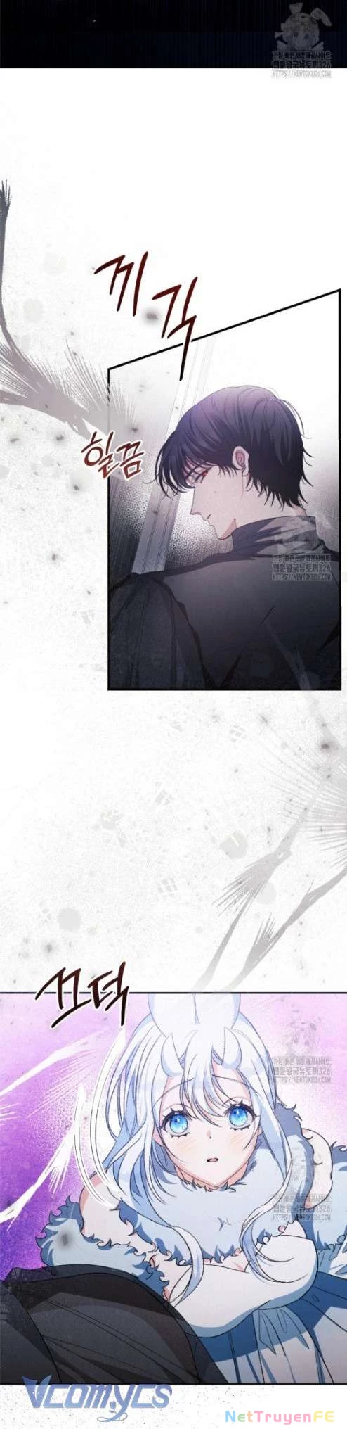 Này Tiểu Công Tước Chỉ Cần Tin Tưởng Tôi!!! Chapter 85 - Trang 2