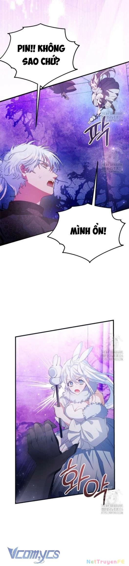 Này Tiểu Công Tước Chỉ Cần Tin Tưởng Tôi!!! Chapter 85 - Trang 2