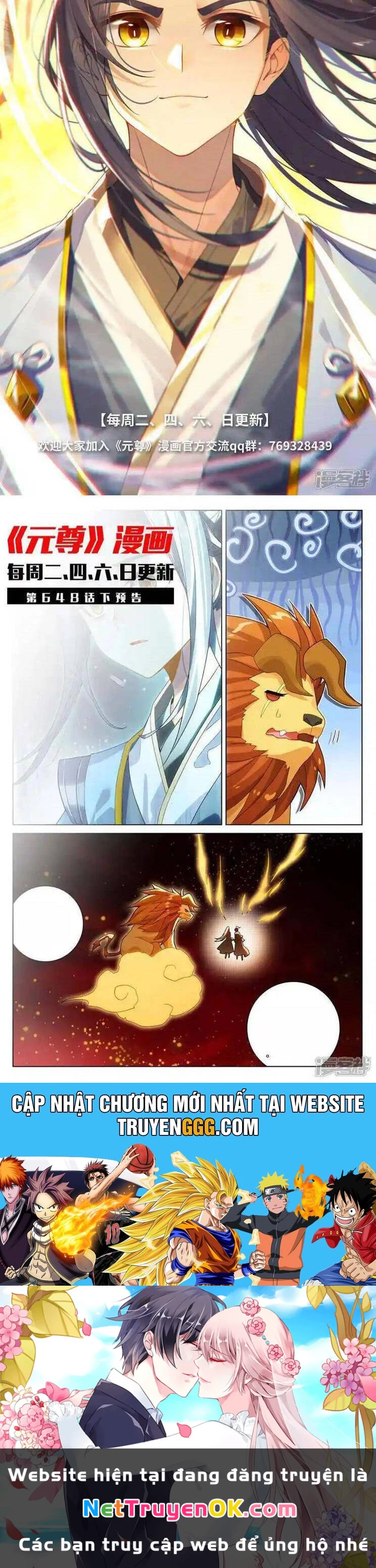 Nguyên Tôn Chapter 942 - Trang 4