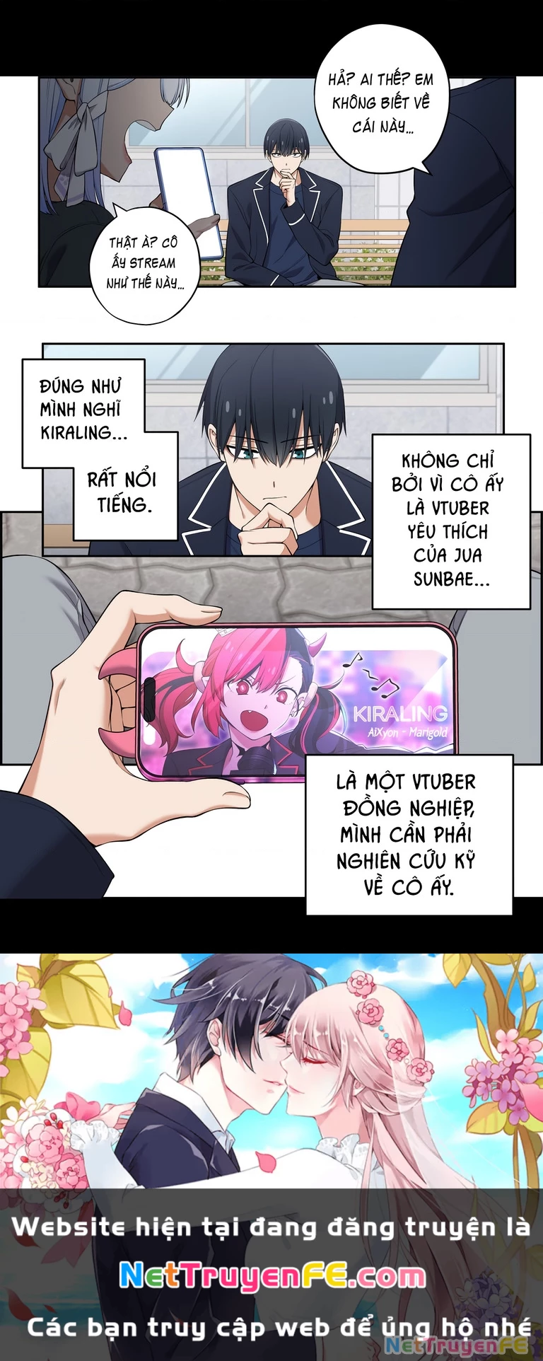 Chúng Tôi Không Hẹn Hò!! Chapter 65 - Trang 2