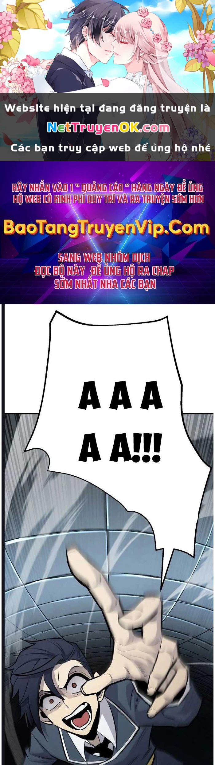 Bản Chất Của Chuyển Sinh Chapter 116 - Trang 4