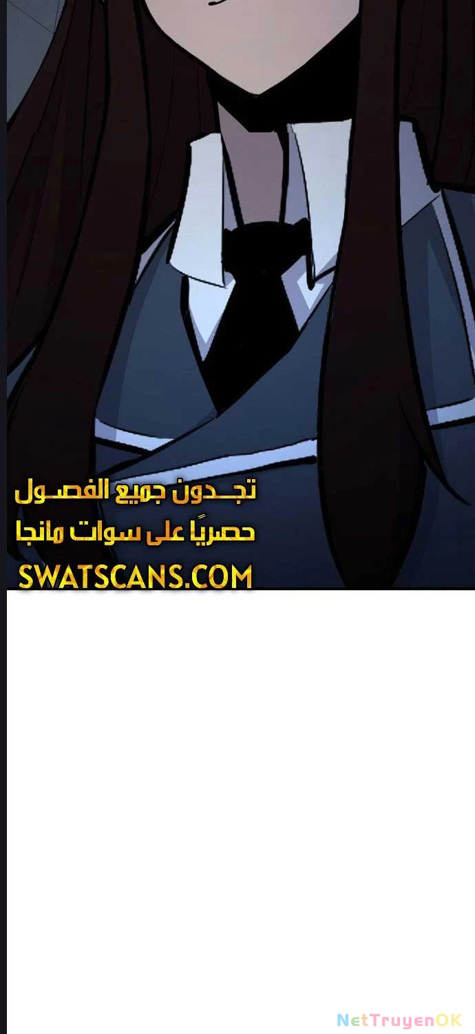 Bản Chất Của Chuyển Sinh Chapter 116 - Trang 4