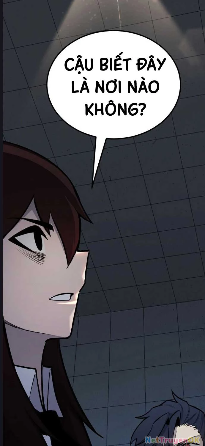 Bản Chất Của Chuyển Sinh Chapter 116 - Trang 4