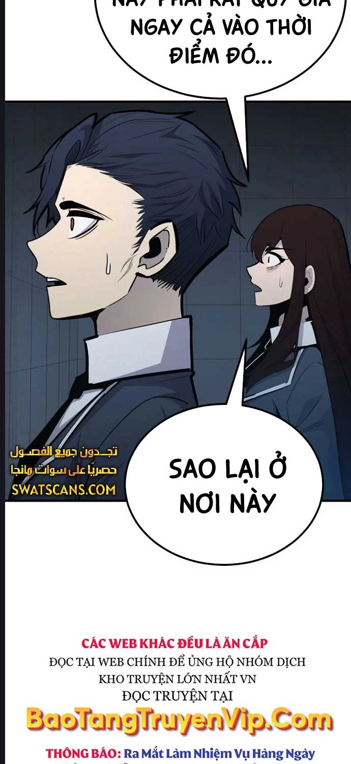 Bản Chất Của Chuyển Sinh Chapter 116 - Trang 4