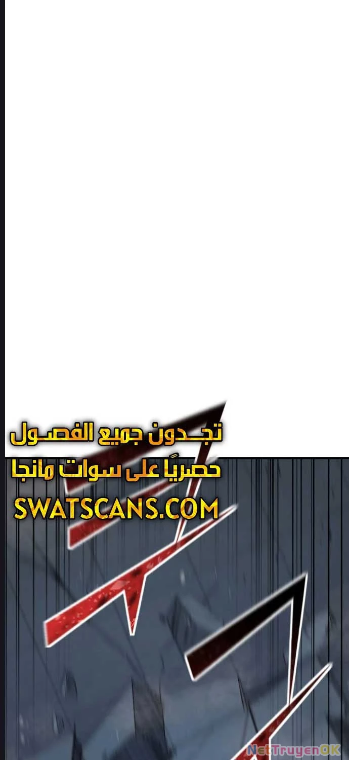 Bản Chất Của Chuyển Sinh Chapter 116 - Trang 4