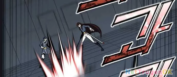 Bản Chất Của Chuyển Sinh Chapter 116 - Trang 4