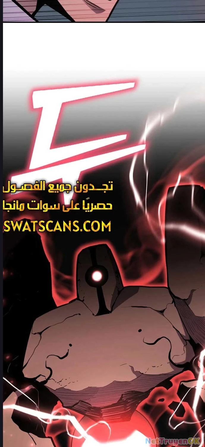 Bản Chất Của Chuyển Sinh Chapter 116 - Trang 4