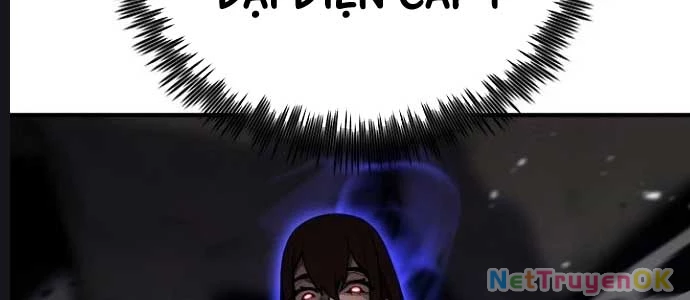 Bản Chất Của Chuyển Sinh Chapter 116 - Trang 4