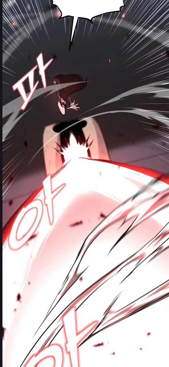 Bản Chất Của Chuyển Sinh Chapter 116 - Trang 4