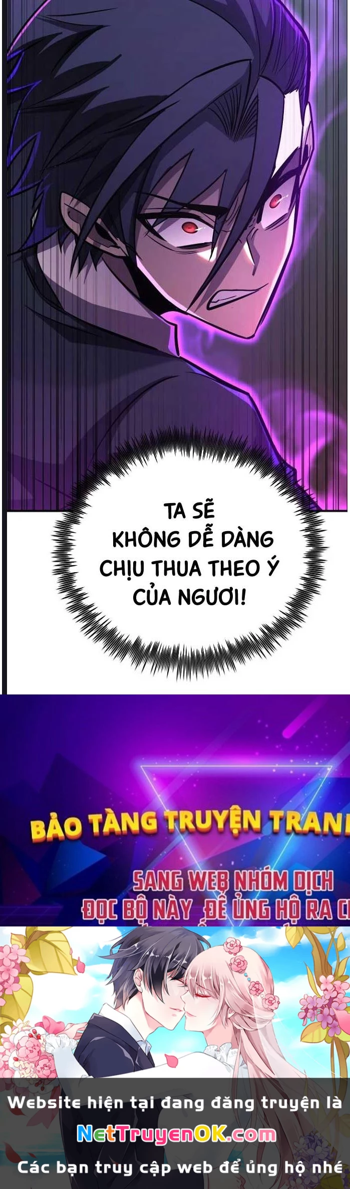 Bản Chất Của Chuyển Sinh Chapter 116 - Trang 4