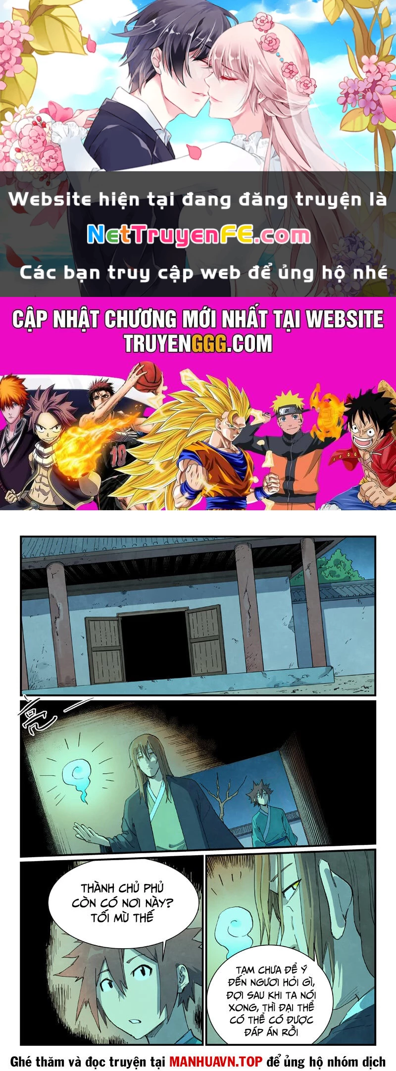 Tinh Võ Thần Quyết Chapter 731 - Trang 4