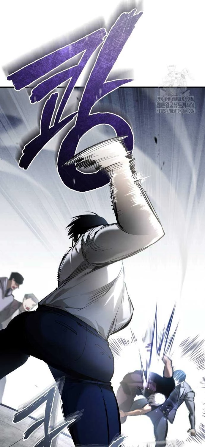 Ác Quỷ Trở Lại Học Đường Chapter 68 - Trang 4