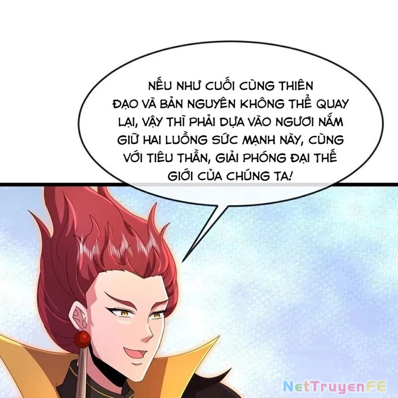 Thần Võ Thiên Tôn Chapter 877 - Next Chapter 878