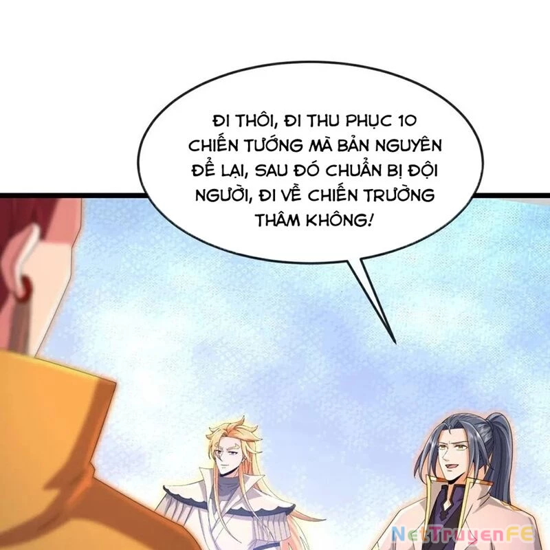 Thần Võ Thiên Tôn Chapter 877 - Next Chapter 878