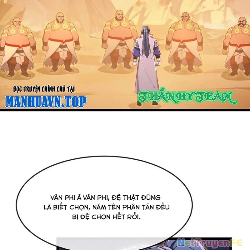 Thần Võ Thiên Tôn Chapter 877 - Next Chapter 878