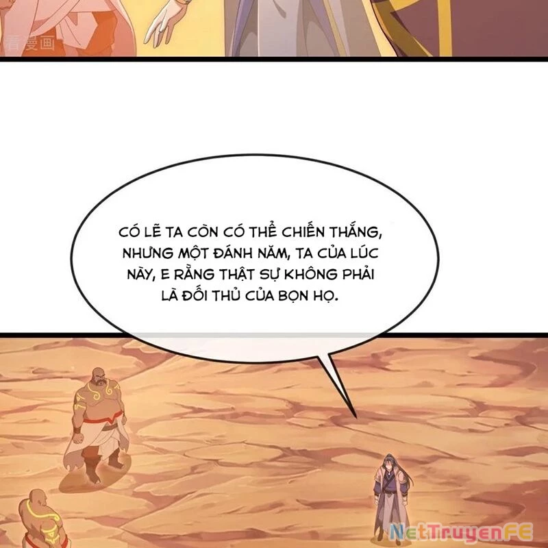 Thần Võ Thiên Tôn Chapter 877 - Next Chapter 878