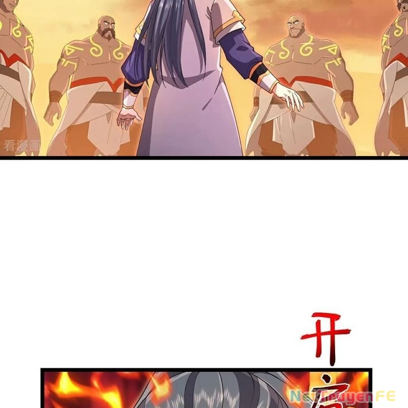 Thần Võ Thiên Tôn Chapter 877 - Next Chapter 878