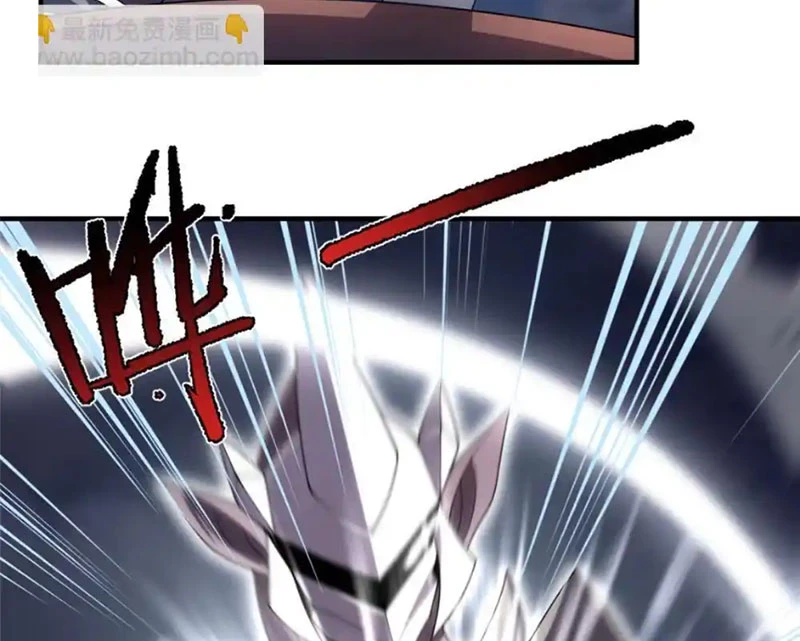 Thần Sủng Tiến Hóa Chapter 356 - Trang 4