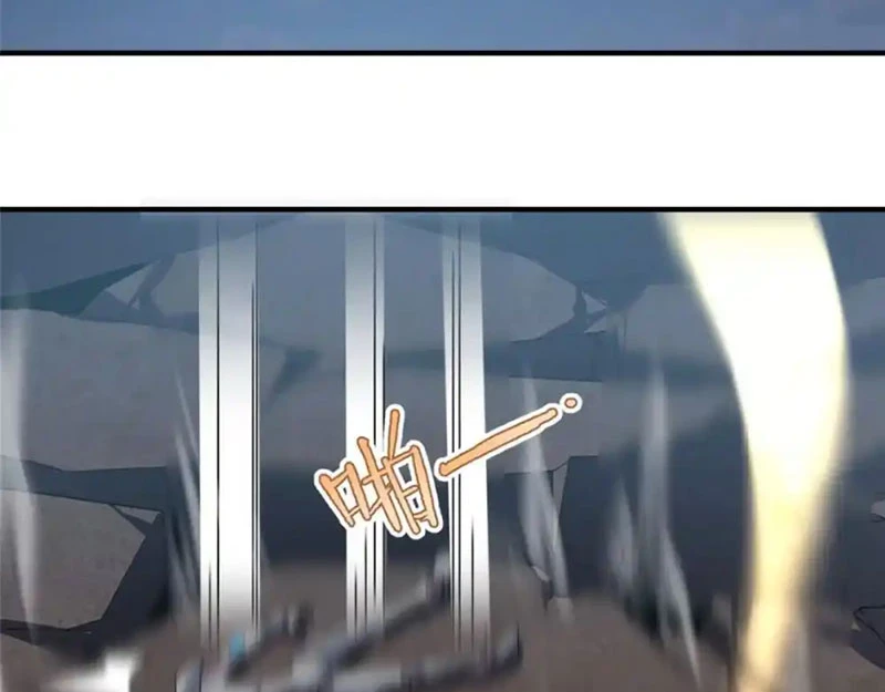 Thần Sủng Tiến Hóa Chapter 356 - Trang 4