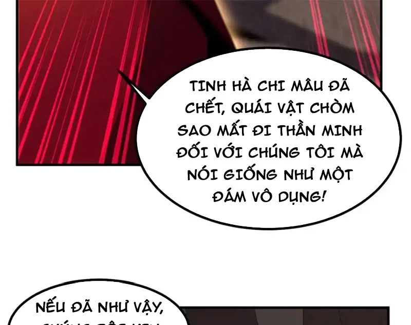 Thần Sủng Tiến Hóa Chapter 356 - Trang 4