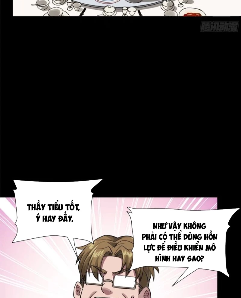 Tinh Giáp Hồn Tướng Chapter 235 - Trang 4