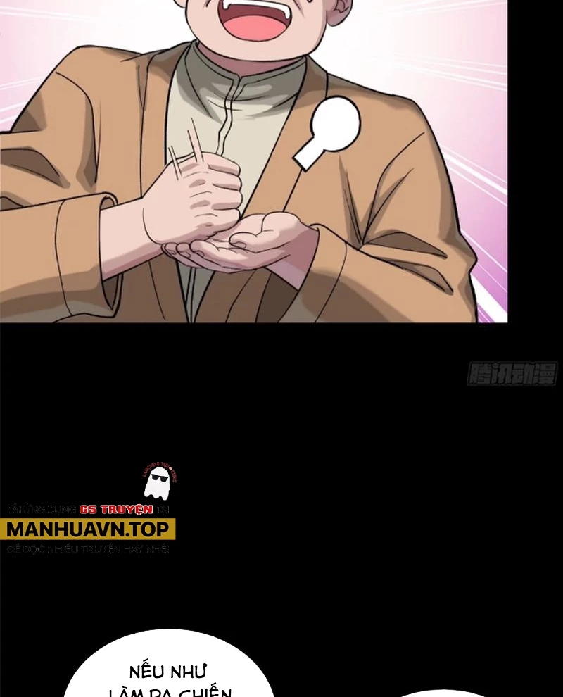 Tinh Giáp Hồn Tướng Chapter 235 - Trang 4