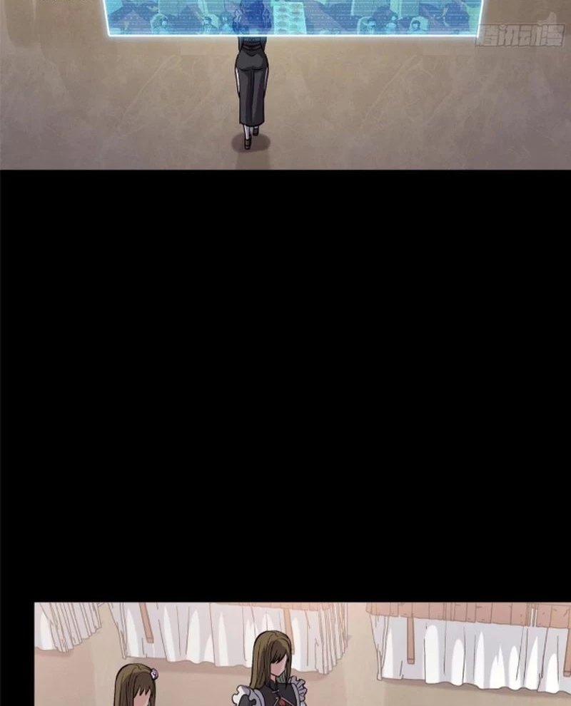 Tinh Giáp Hồn Tướng Chapter 235 - Trang 4