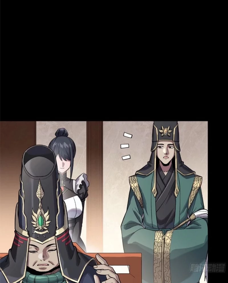 Tinh Giáp Hồn Tướng Chapter 235 - Trang 4