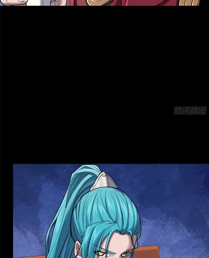 Tinh Giáp Hồn Tướng Chapter 235 - Trang 4